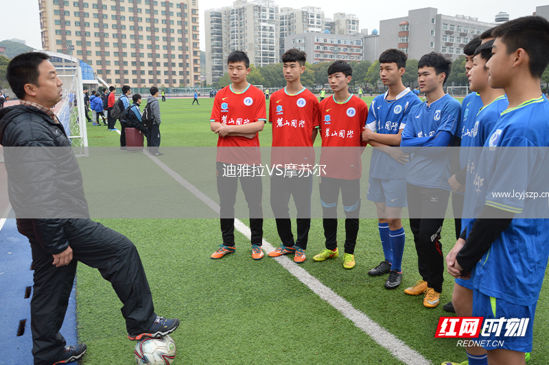 迪雅拉VS摩苏尔